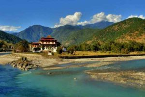 Bhutan Bumthang Cultural Trek